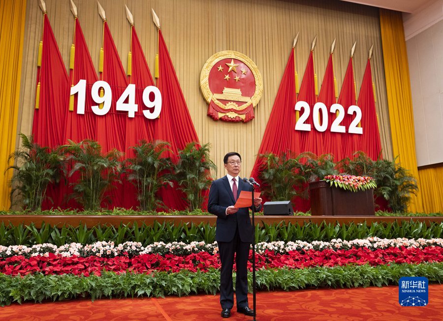 庆祝中华人民共和国成立73周年 国务院举行国庆招待会(图3)