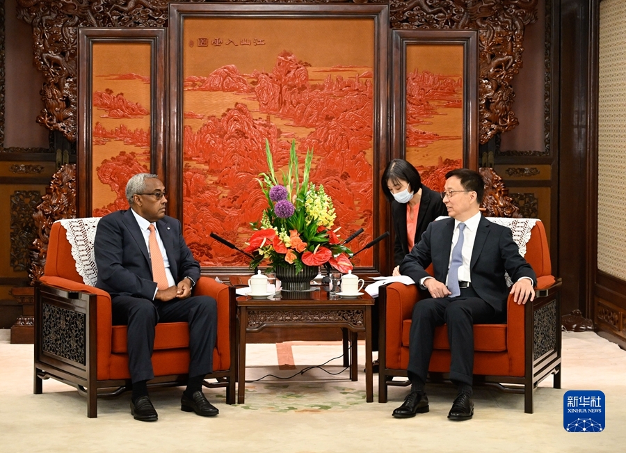 韩正会见埃塞俄比亚副总理兼外长德梅克